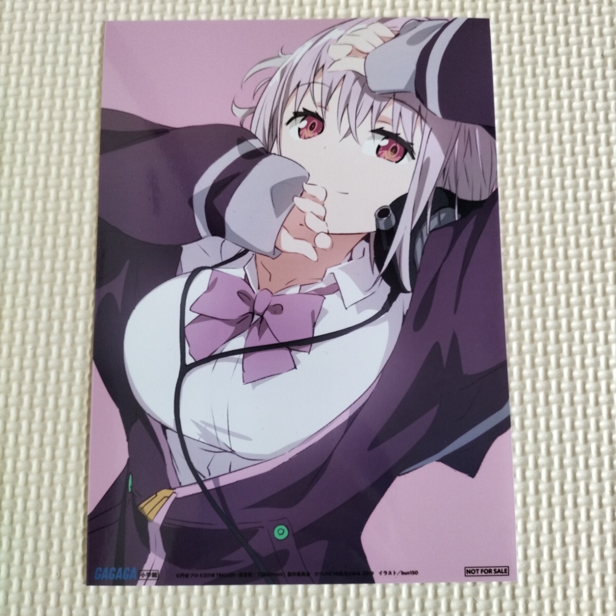 2025年最新】Yahoo!オークション -新条アカネの中古品・新品・未 2025年最新】Yahoo!オークション -新条アカネの中古品・新品・未