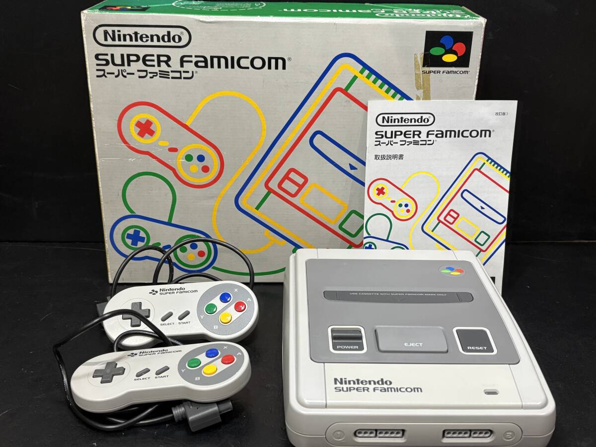 SHVC-001の値段と価格推移は?|283件の売買データからSHVC-001 SHVC-001の値段と価格推移は?|283件の売買データからSHVC-001