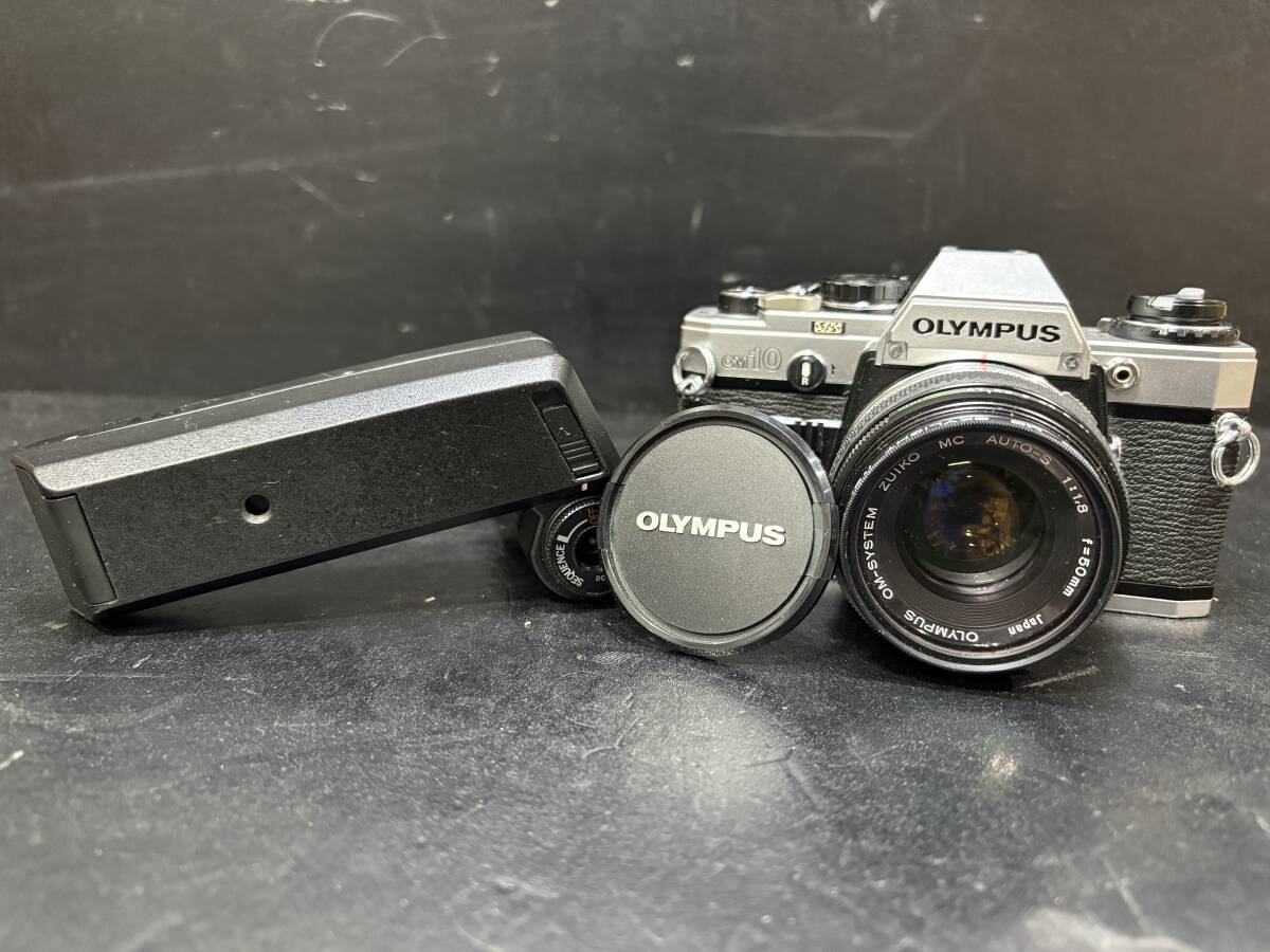Yahoo!オークション -「om-10 レンズ」の落札相場・落札価格 Yahoo!オークション -「om-10 レンズ」の落札相場・落札価格