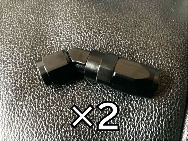 2個セット AN6 オイルクーラー ホースエンド フィッティング 45° 継手 #6 検 アールズ アクティブ PLOT Setrab アルミ ブラック