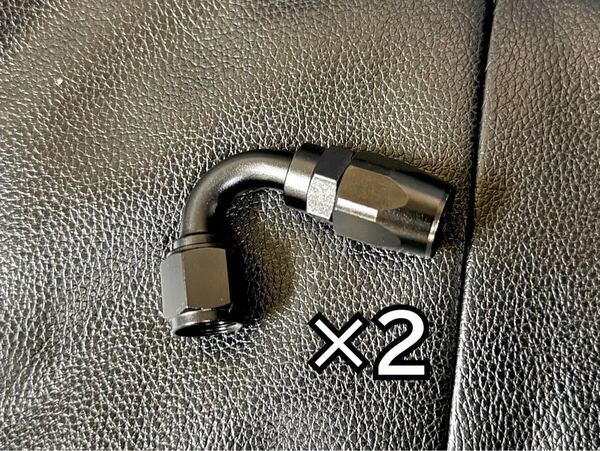 2個セット AN6 オイルクーラー ホースエンド フィッティング 120° ベントチューブ 継手 #6 検 アールズ アクティブ Setrab ブラック