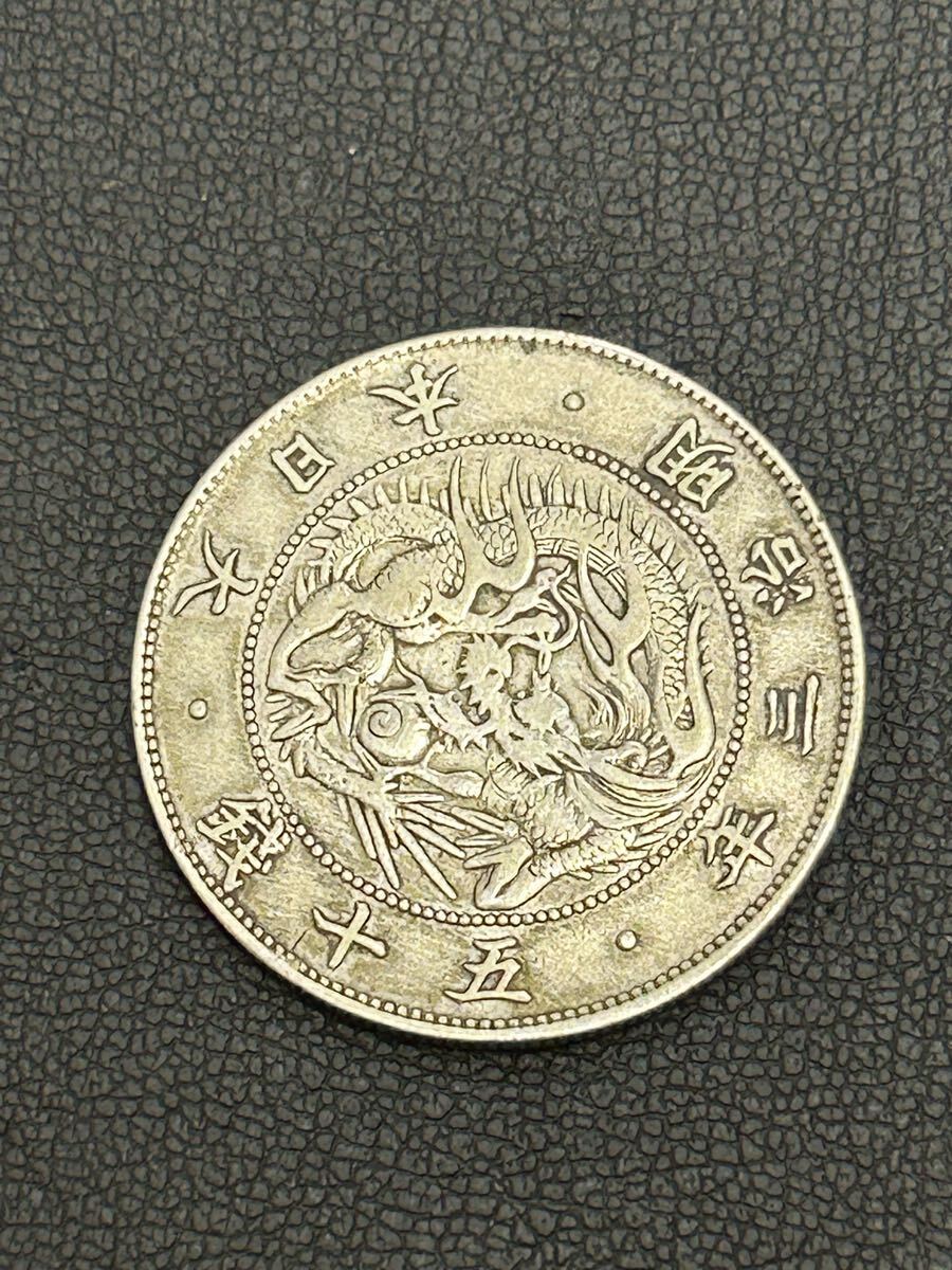 Yahoo!オークション -「旭日竜大型50銭銀貨」の落札相場・落札価格 Yahoo!オークション -「旭日竜大型50銭銀貨」の落札相場・落札価格