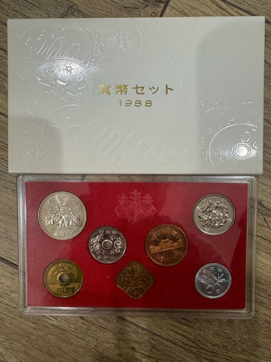 2025年最新】Yahoo!オークション -昭和63年貨幣セットの中古品 2025年最新】Yahoo!オークション -昭和63年貨幣セットの中古品