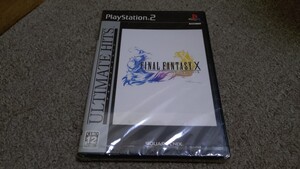 PS2★ファイナルファンタジー10 ベスト版★新品未開封