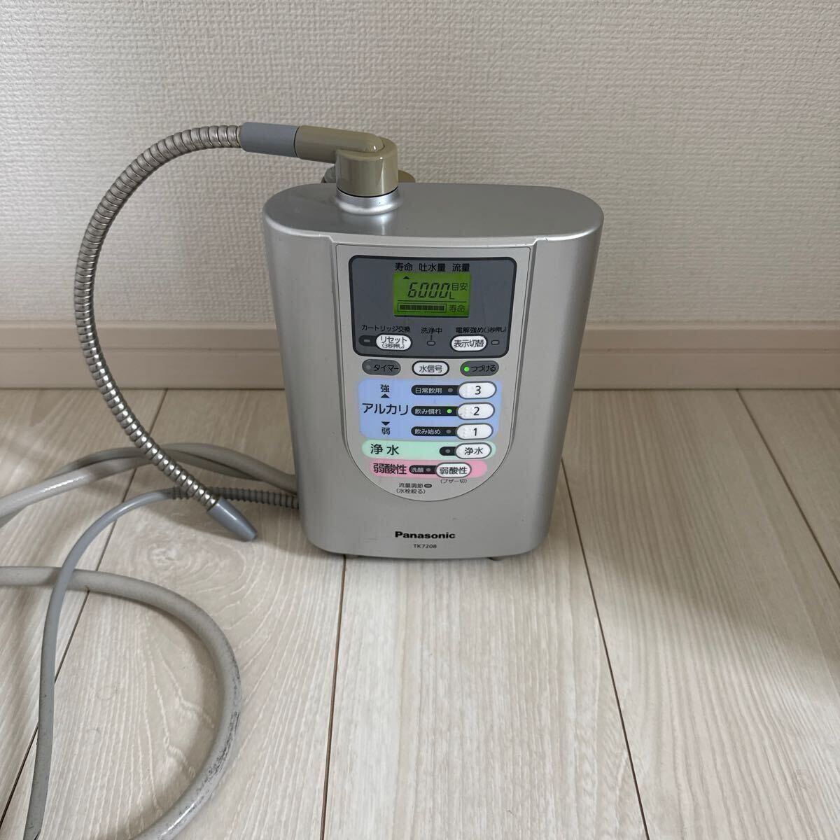 Yahoo!オークション -「アルカリイオン整水器 panasonic」の落札 Yahoo!オークション -「アルカリイオン整水器 panasonic」の落札