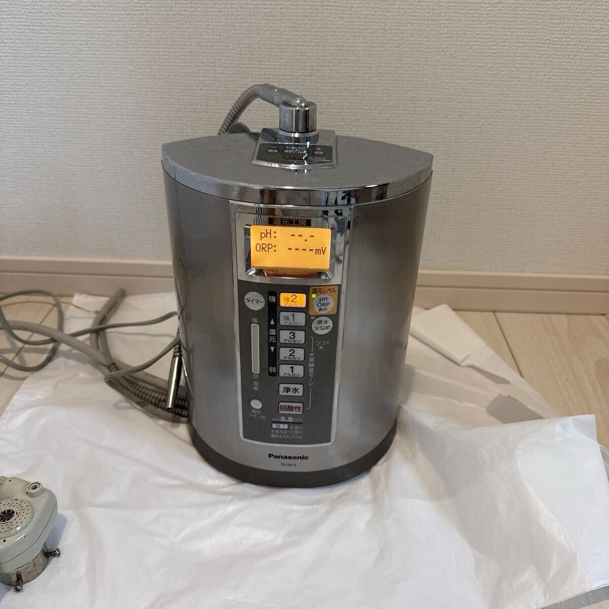 Yahoo!オークション -「tk-7815」の落札相場・落札価格 Yahoo!オークション -「tk-7815」の落札相場・落札価格
