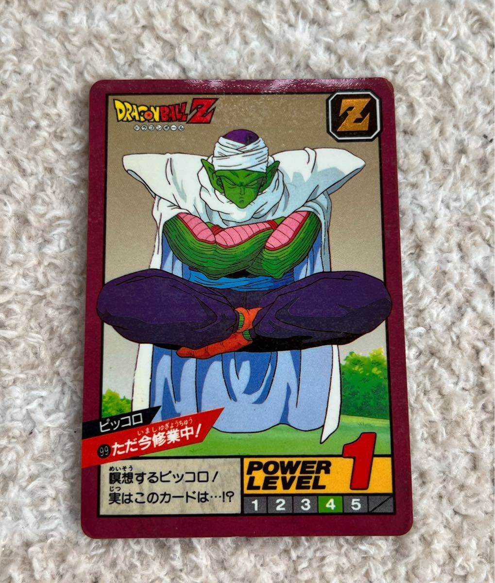 Yahoo!オークション -「ドラゴンボール 未剥がし」の落札相場 Yahoo!オークション -「ドラゴンボール 未剥がし」の落札相場