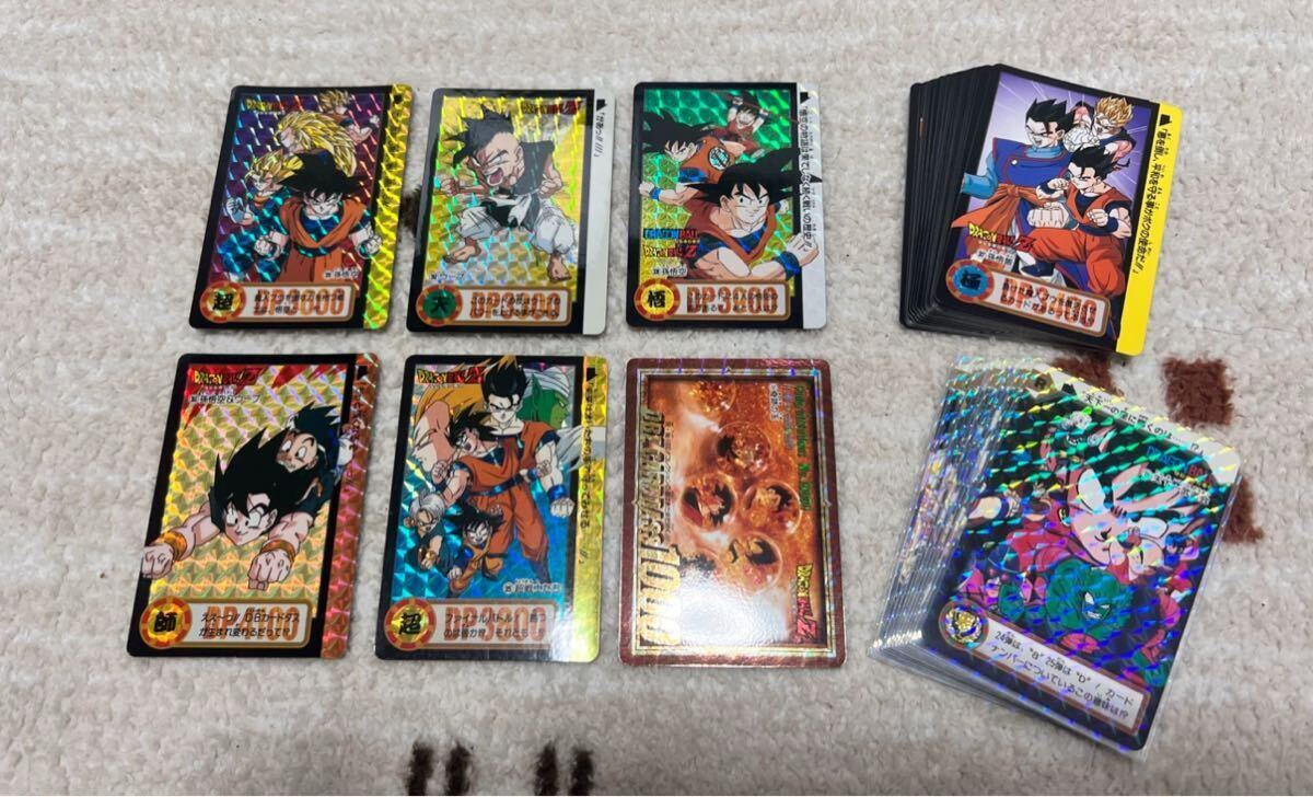Yahoo!オークション -「ドラゴンボール 未剥がし」の落札相場 Yahoo!オークション -「ドラゴンボール 未剥がし」の落札相場