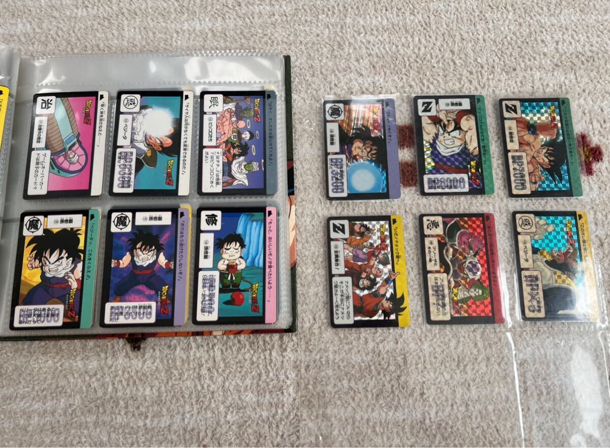 Yahoo!オークション -「ドラゴンボール カードダス フルコンプ Yahoo!オークション -「ドラゴンボール カードダス フルコンプ