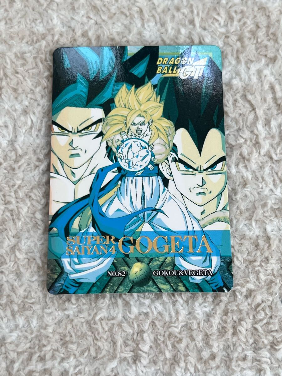 Yahoo!オークション -「ドラゴンボールカードダス特別弾」の落札 Yahoo!オークション -「ドラゴンボールカードダス特別弾」の落札