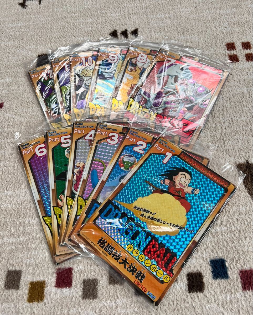 Yahoo!オークション -「ドラゴンボール ジャンボカードダス」の