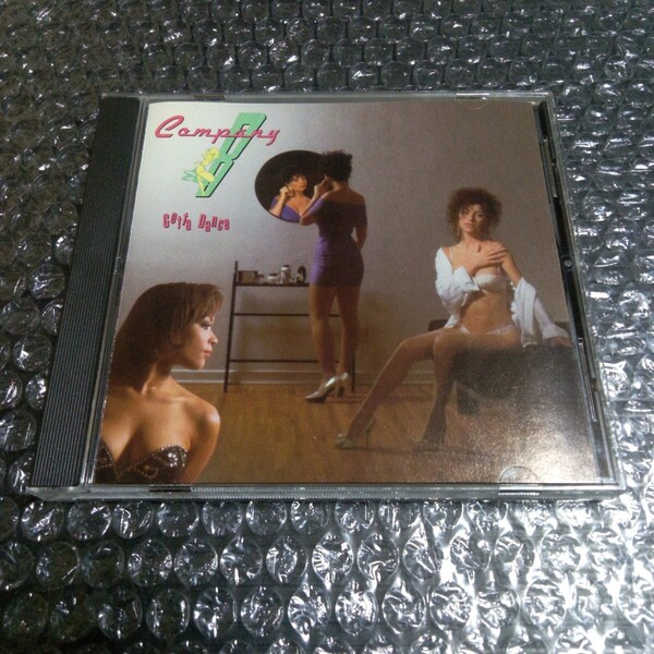 Company B - Gotta Dance 輸入盤CD ダンス クラブ
