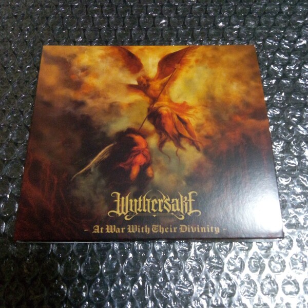 Wythersake - At With Their Divinity シンフォニック・ブラック・デスメタル