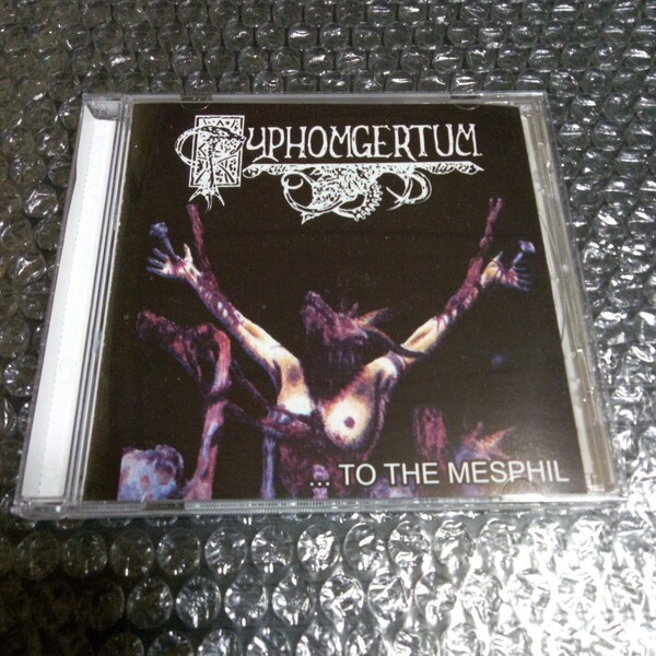 Pyphomgertum - To the Mesphil - The Dark Light デスメタル DEATH METAL