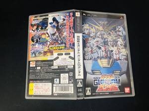 【PSP】 機動戦士ガンダム ガンダム VS. ガンダム 即売り!! 同梱可