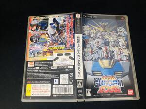 機動戦士ガンダム ガンダム VS. ガンダム 即売り!! 同梱可