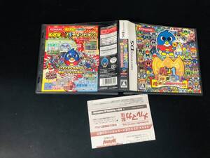 【DS】ペン1グランプリ ペンギンの問題スペシャル 即売り!!