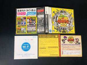 【DS】大合奏! バンドブラザーズDX 即売り!!