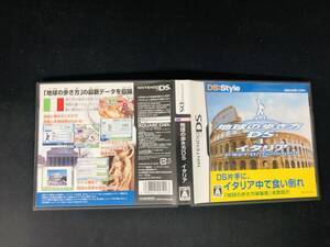 地球の歩き方 DS イタリア 即売り!!