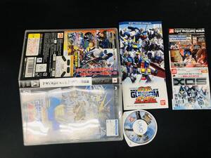 機動戦士ガンダム ガンダム VS. ガンダム 即売り!! 同梱可