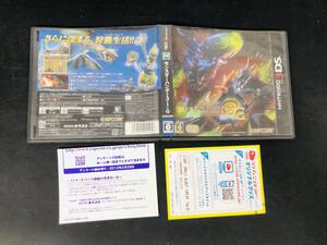 モンスターハンター3G トライ 即売り!!95!