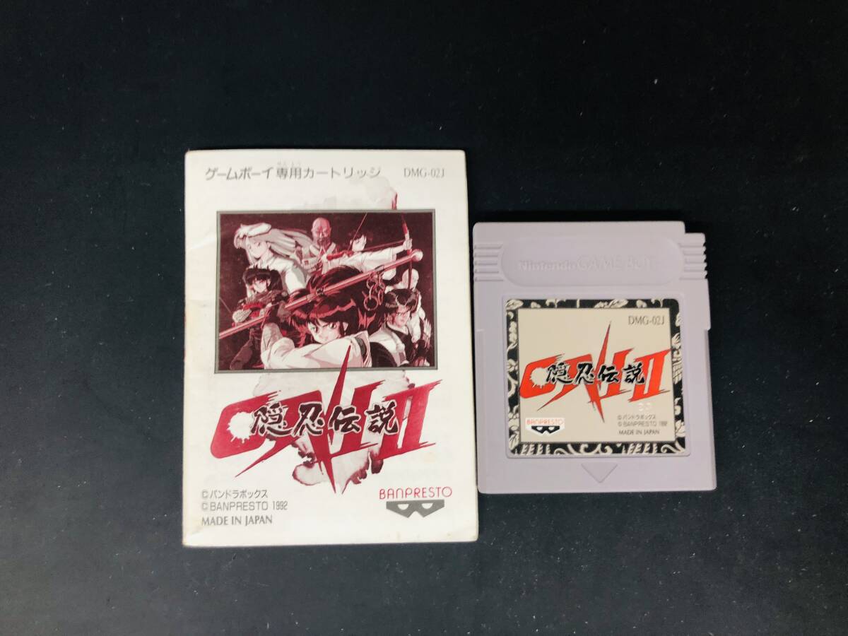2025年最新】Yahoo!オークション -oni ゲームボーイの中古品 2025年最新】Yahoo!オークション -oni ゲームボーイの中古品