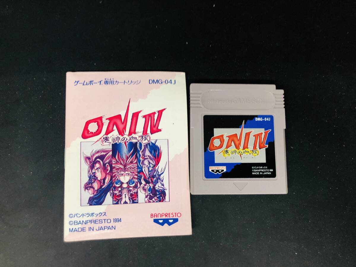 2025年最新】Yahoo!オークション -oni ゲームボーイの中古品 2025年最新】Yahoo!オークション -oni ゲームボーイの中古品