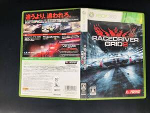 レースドライバーグリッド2 RACE DRIVER GRID 2 即売り!!