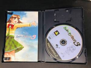 トゥルーラブストーリー3 True Love Story 3 即売り!!