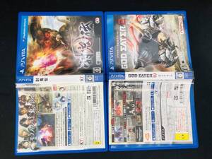 討鬼伝 GOD EATER 2 ゴッドイーター 2 即売り! セット