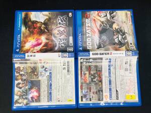 討鬼伝 GOD EATER 2 ゴッドイーター 2 即売り!!! セット