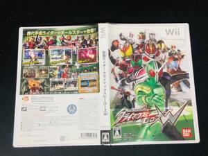 仮面ライダー クライマックスヒーローズW 即売り!!