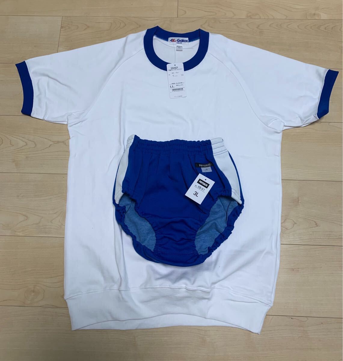 2025年最新】Yahoo!オークション -体操服ギャレックスの中古品 2025年最新】Yahoo!オークション -体操服ギャレックスの中古品