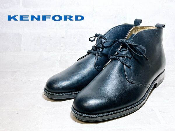 【新品同様】Kenford ケンフォード 上質 チャッカブーツ ビジネスシューズ 黒 25EEEcm メンズ 紳士靴