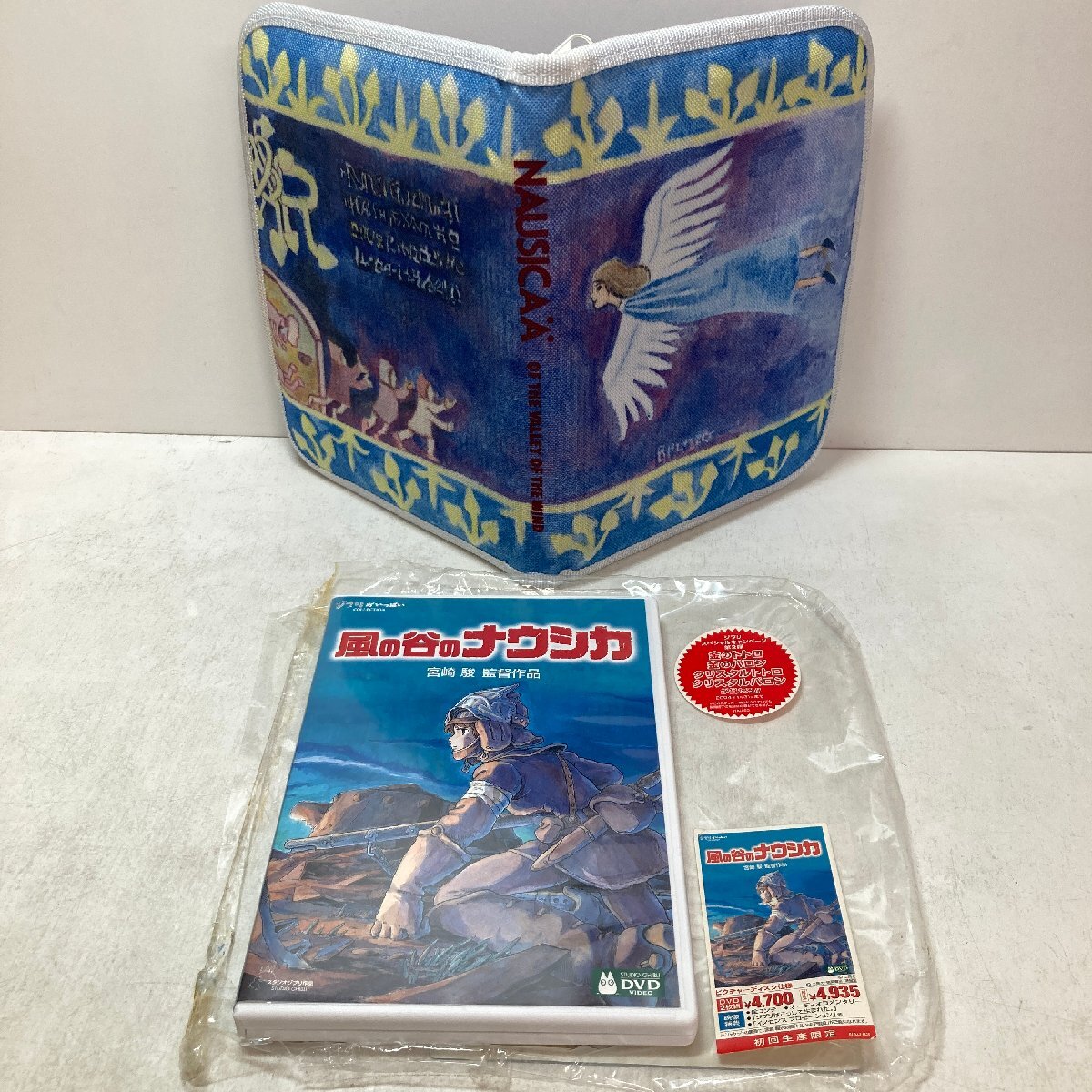 2025年最新】Yahoo!オークション -ナウシカ dvd 初回の中古品