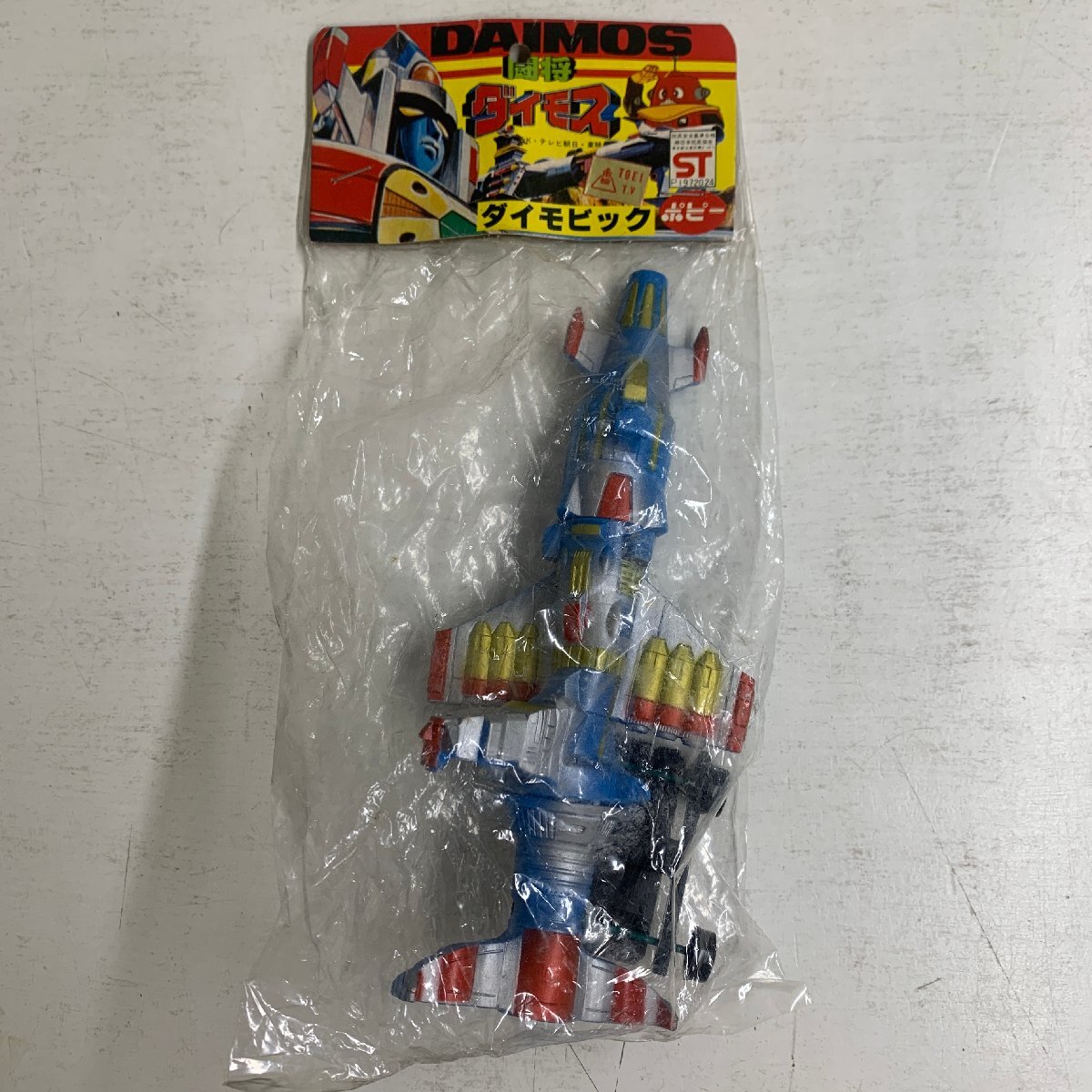 Yahoo!オークション -「ポピー 闘将ダイモス」の落札相場・落札価格 Yahoo!オークション -「ポピー 闘将ダイモス」の落札相場・落札価格