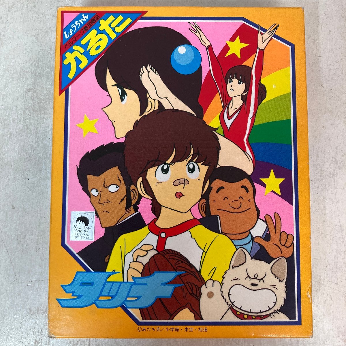 2025年最新】Yahoo!オークション - タッチ(た行 作品別)の中古品