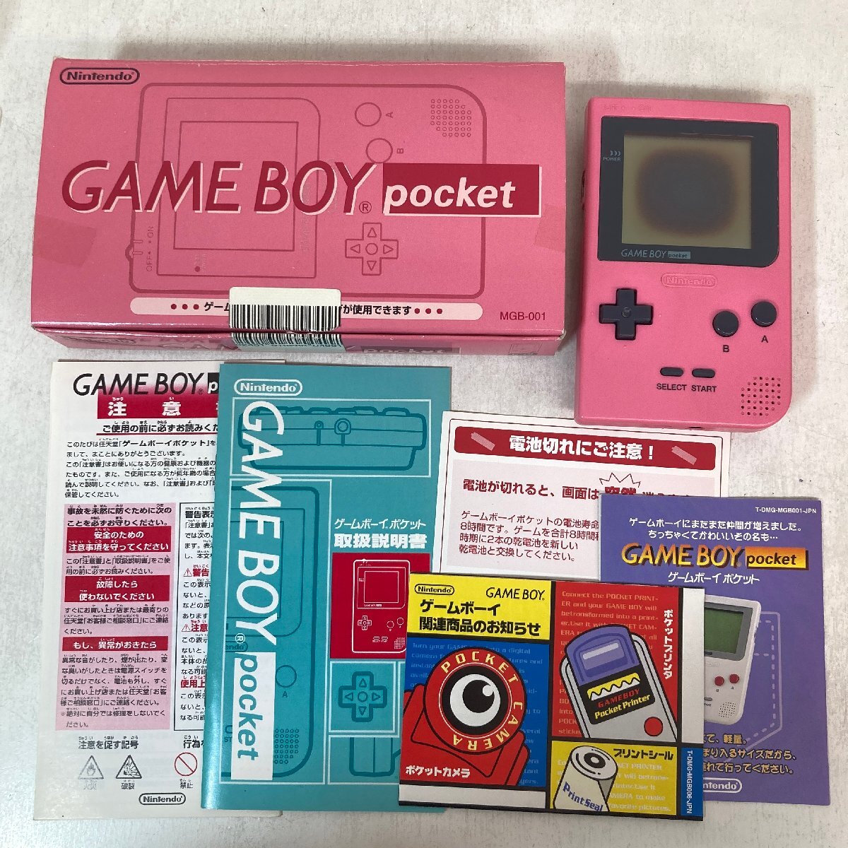 Yahoo!オークション -「ゲームボーイポケット ピンク」の落札