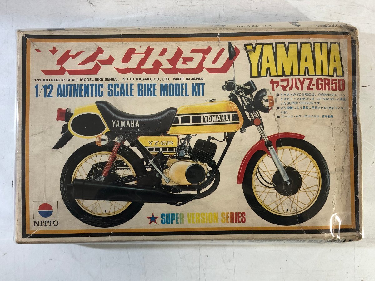 Yahoo!オークション -「nitto」(オートバイ) (プラモデル)の落札 Yahoo!オークション -「nitto」(オートバイ) (プラモデル)の落札