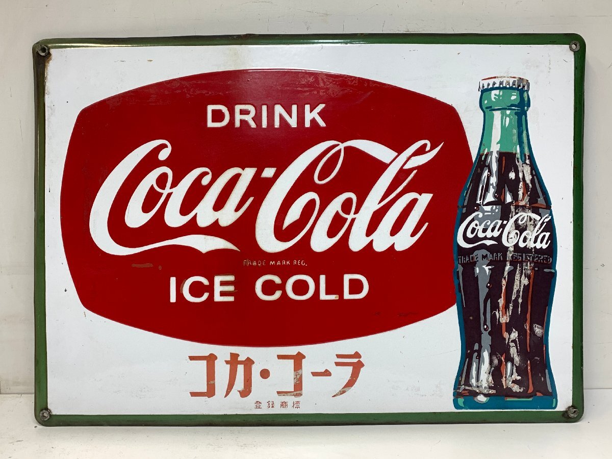 Yahoo!オークション -「コカコーラ 看板 昭和」の落札相場・落札価格