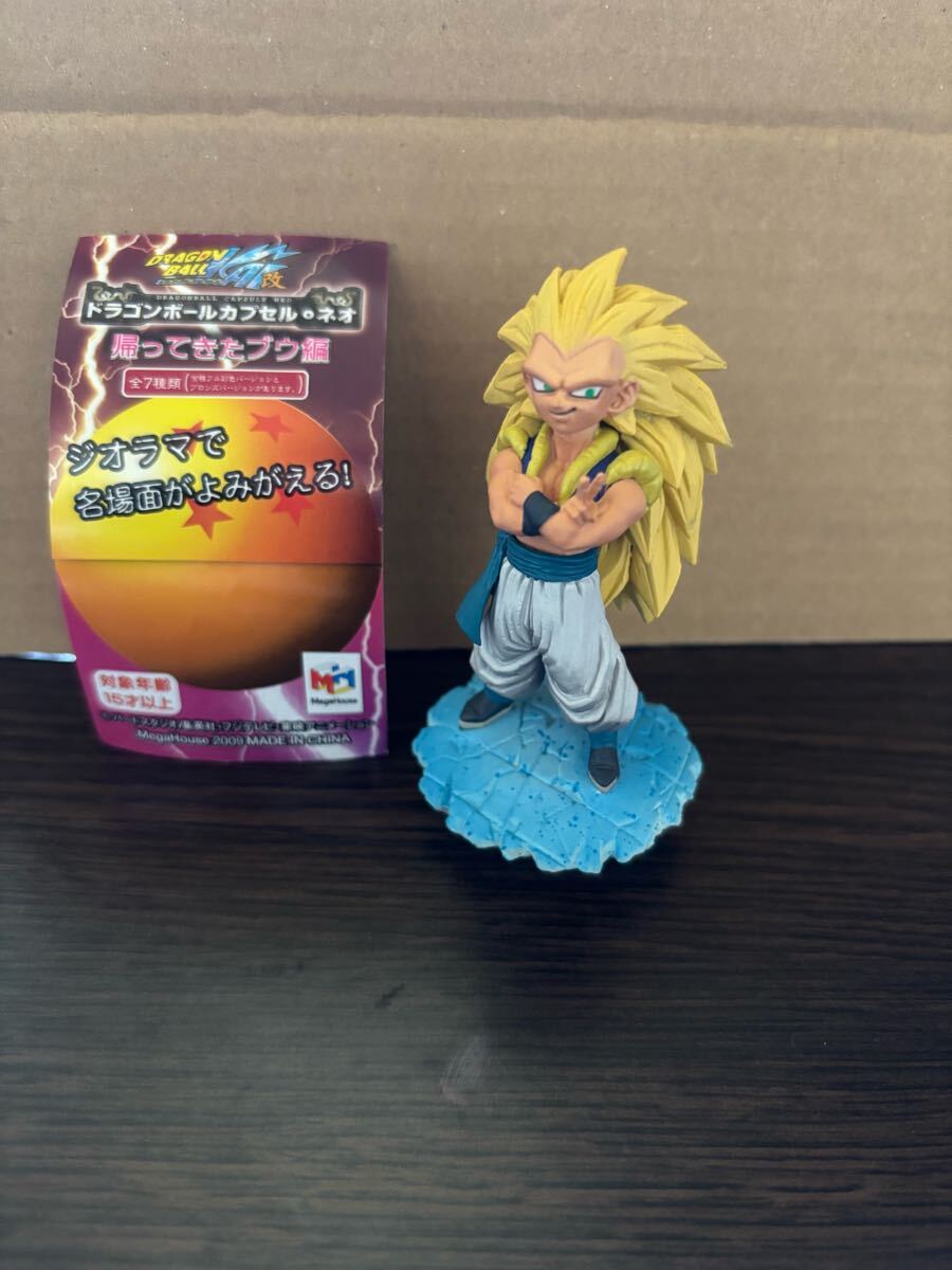 2025年最新】ドラカプシリーズのドラゴンボールフィギュアを探 2025年最新】ドラカプシリーズのドラゴンボールフィギュアを探