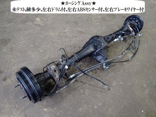 キャリイ da16t（リミテッドスリップデフ(LSD)）の商品一覧