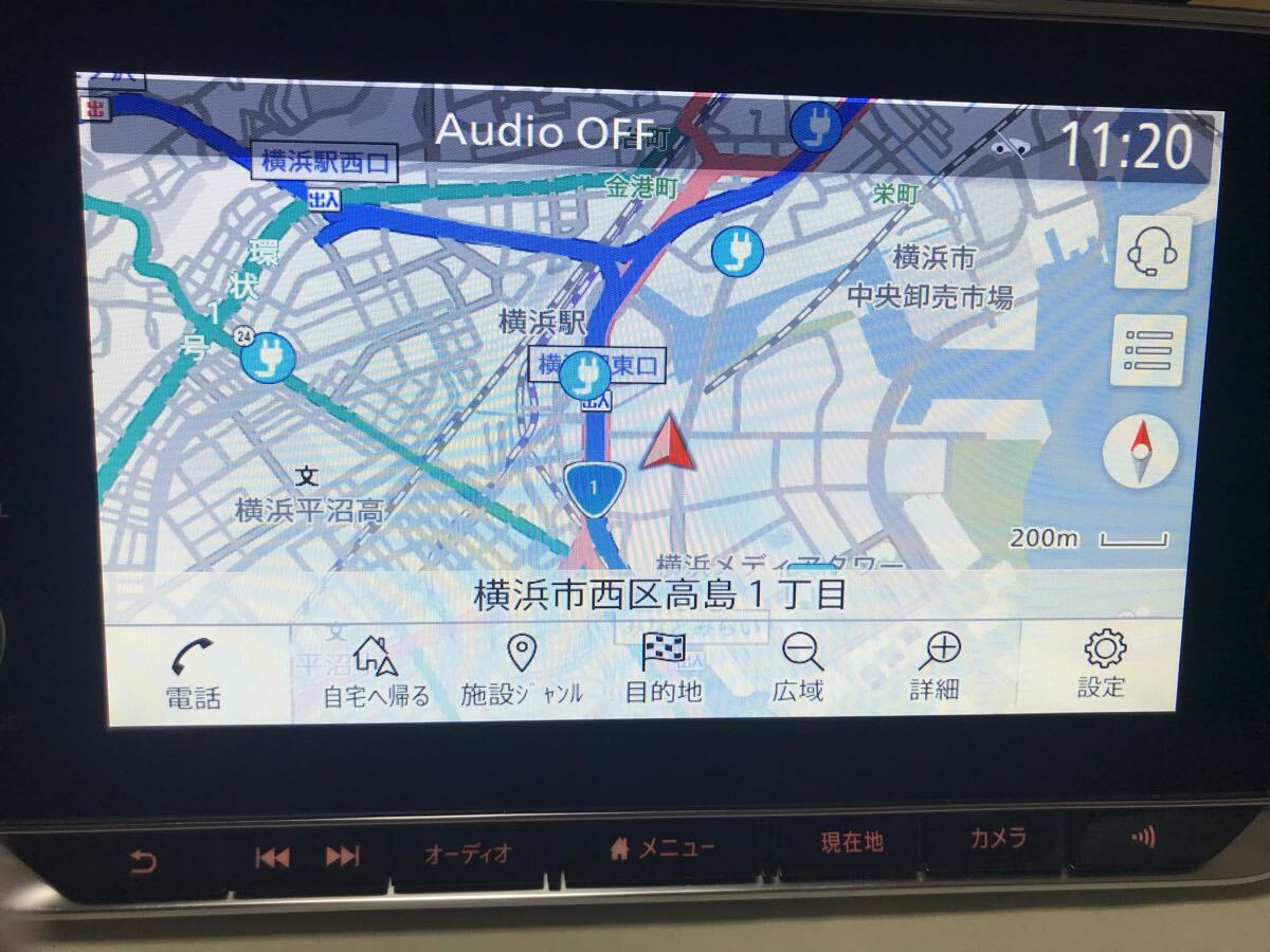 2025年最新】Yahoo!オークション -日産 リーフ 純正(カーナビ)の 2025年最新】Yahoo!オークション -日産 リーフ 純正(カーナビ)の