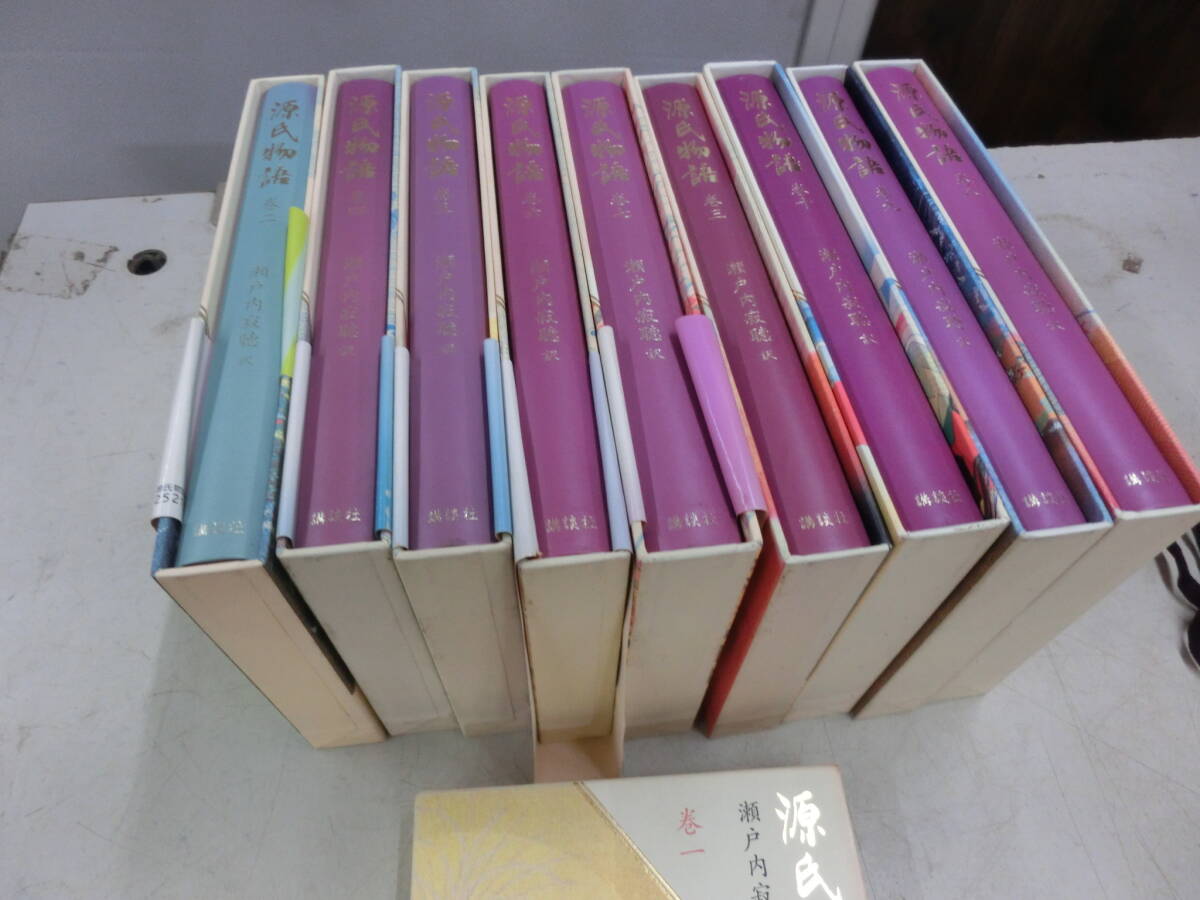 2025年最新】源氏物語 全10巻 瀬戸内寂聴訳の魅力を探す - Yahoo 2025年最新】源氏物語 全10巻 瀬戸内寂聴訳の魅力を探す - Yahoo