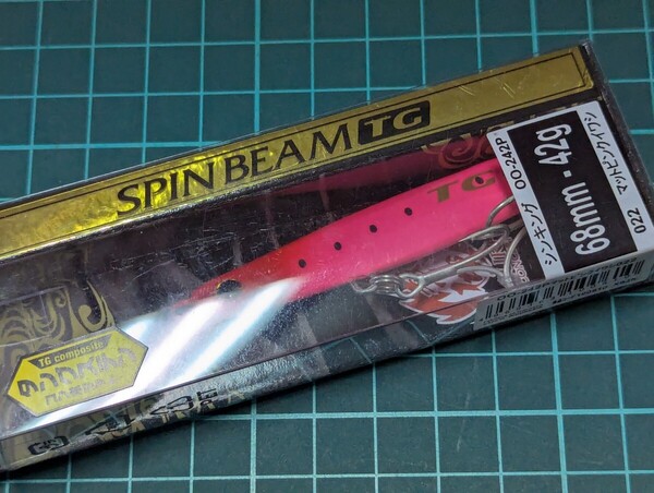 ①★スピンビームTG42g★マットピンクイワシ★シマノ★熱砂★