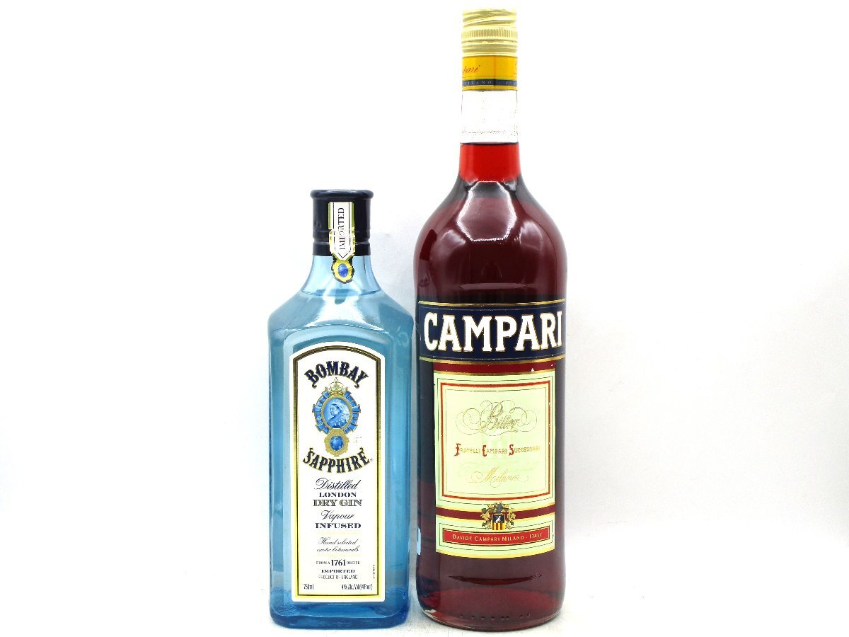 Yahoo!オークション -「カンパリ campari」の落札相場・落札価格 Yahoo!オークション -「カンパリ campari」の落札相場・落札価格
