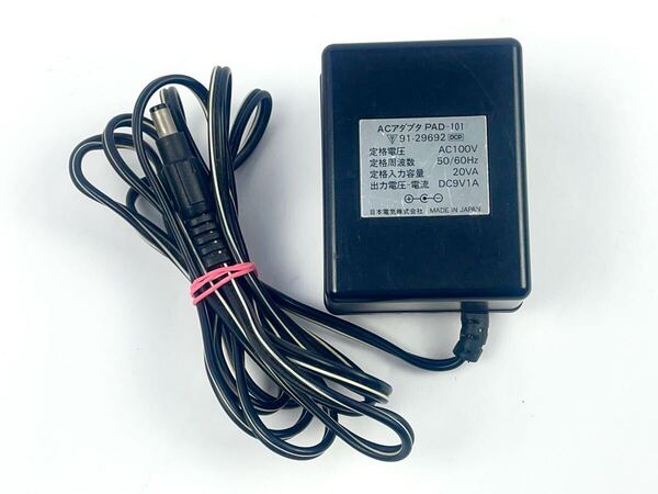 NEC ACアダプター PAD-101 日本電気株式会社 動作確認済み
