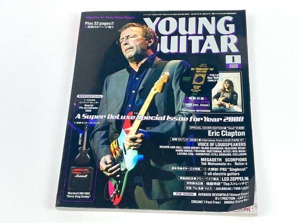 ヤングギター 2008年 1月号 DVD付き YOUNG GUITAR エリック・クラプトン