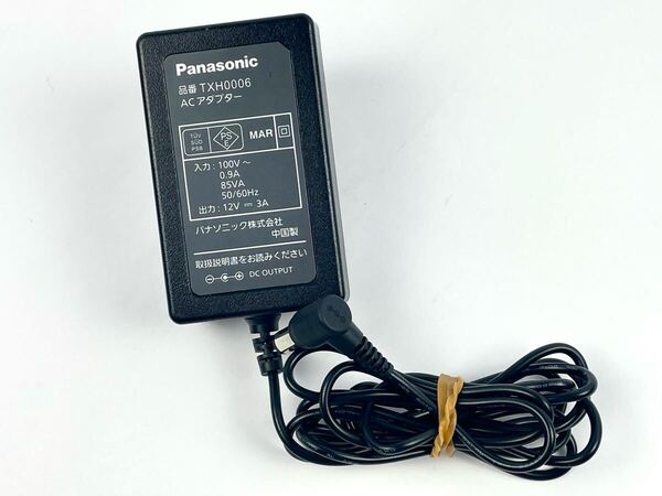 Panasonic ACアダプター TXH0006 パナソニック 動作確認済み