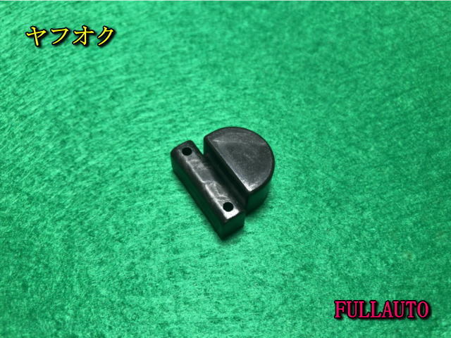 2025年最新】Yahoo!オークション -全自動麻雀卓 部品の中古品 2025年最新】Yahoo!オークション -全自動麻雀卓 部品の中古品
